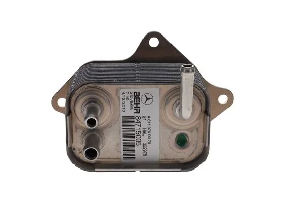 Bosch 1687031072 Isı Değiştirici
